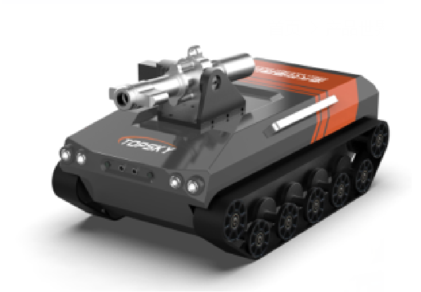 微型激光引导销毁机器人