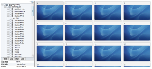 91蜜桃成品人视频入口