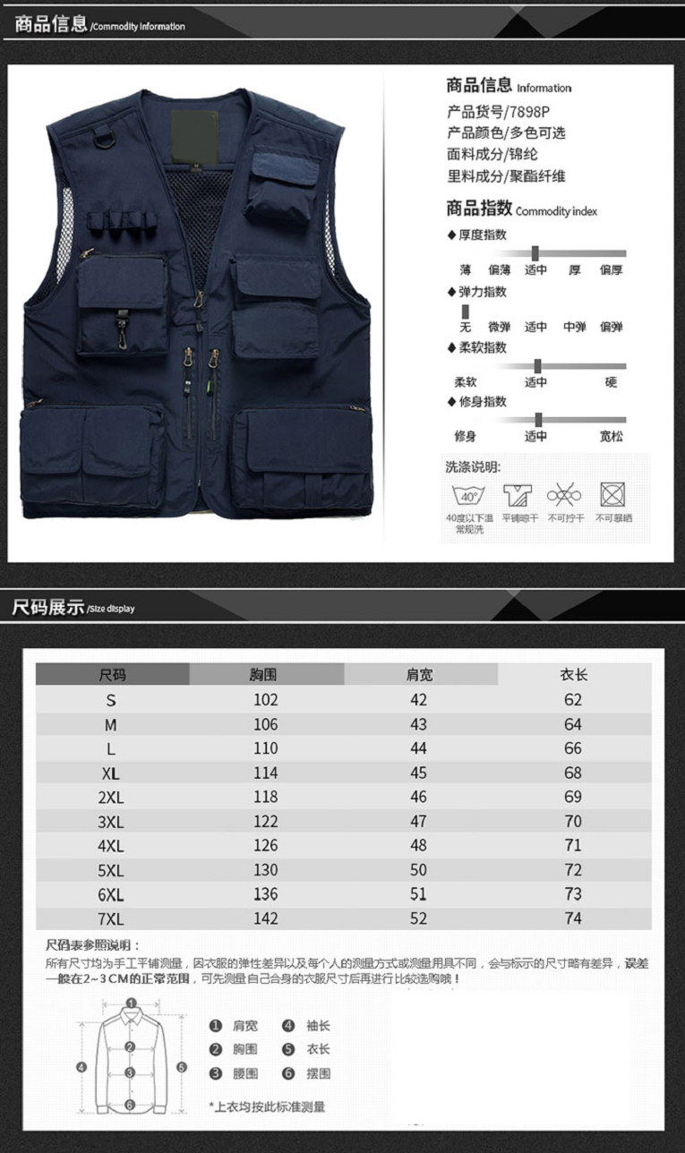 91蜜桃成品人视频入口