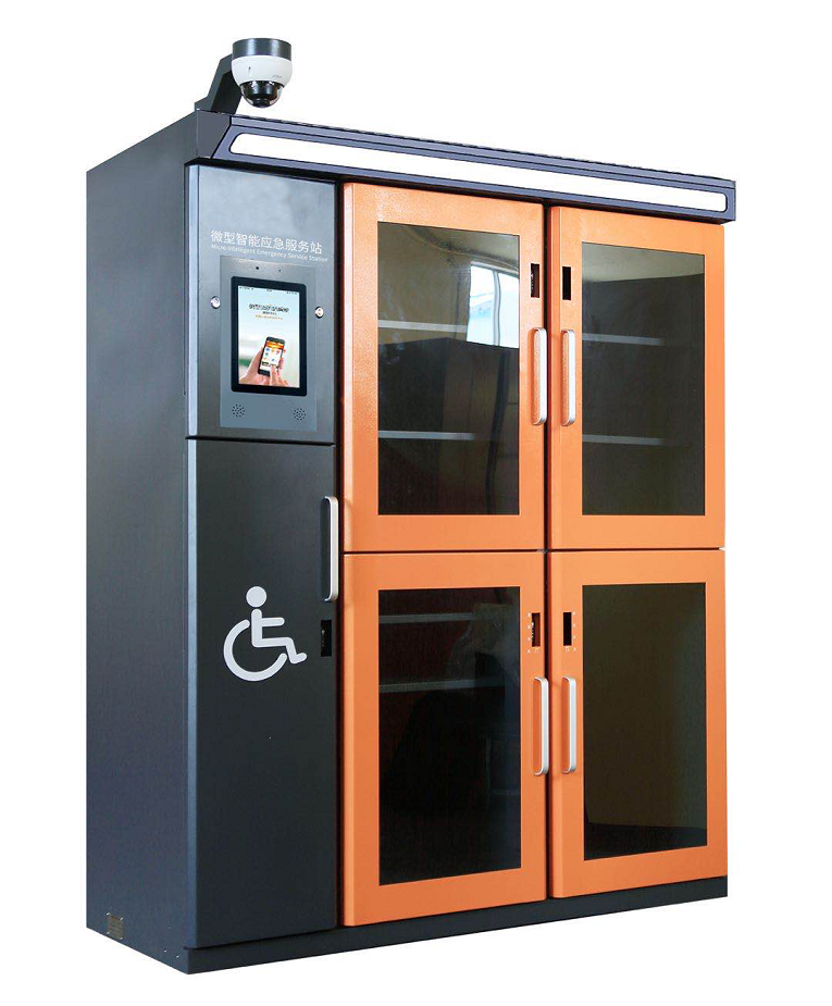 91蜜桃成品人视频入口