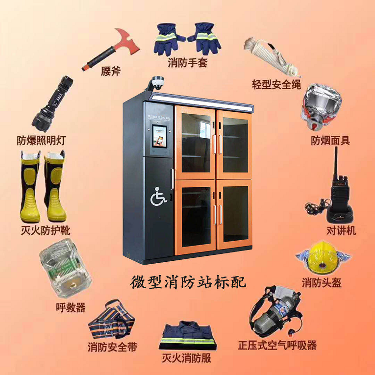 91蜜桃成品人视频入口