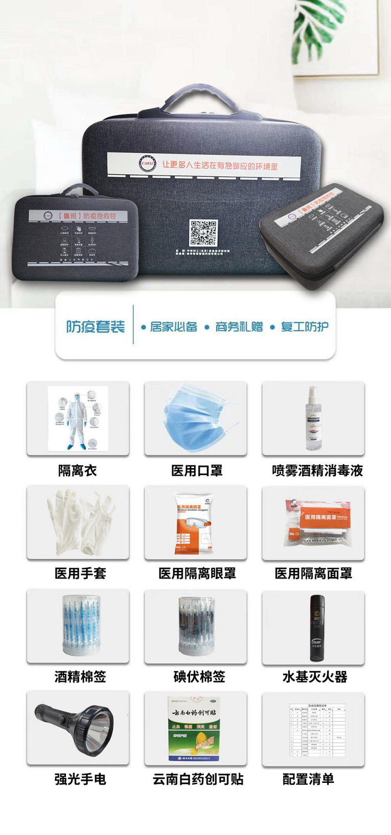 91蜜桃成品人视频入口