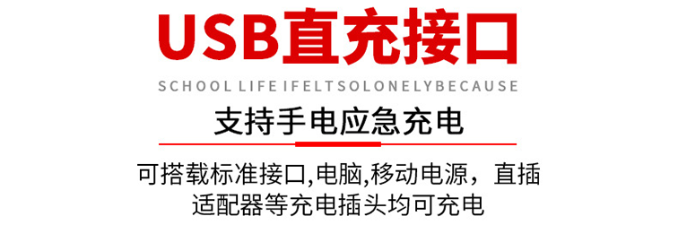 91蜜桃成品人视频入口