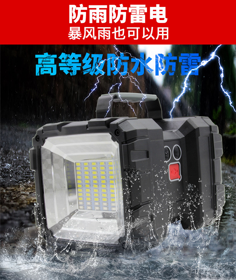 91蜜桃成品人视频入口