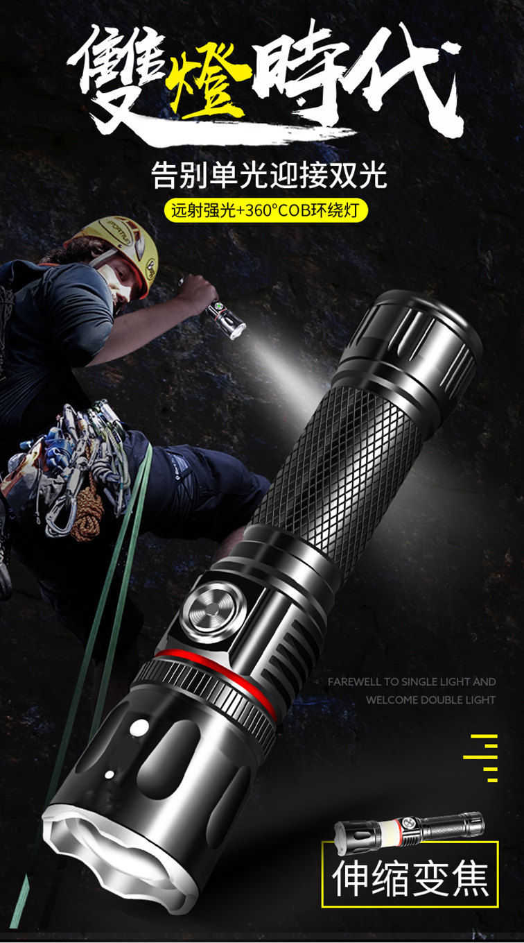 91蜜桃成品人视频入口