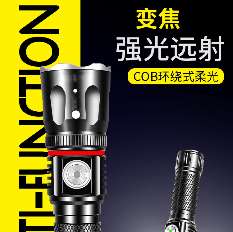 91蜜桃成品人视频入口