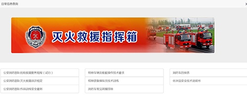 91蜜桃成品人视频入口