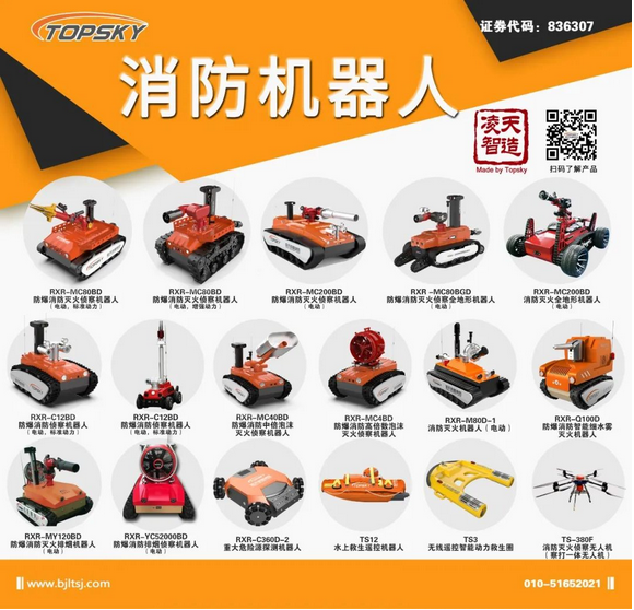 91蜜桃成品人视频入口