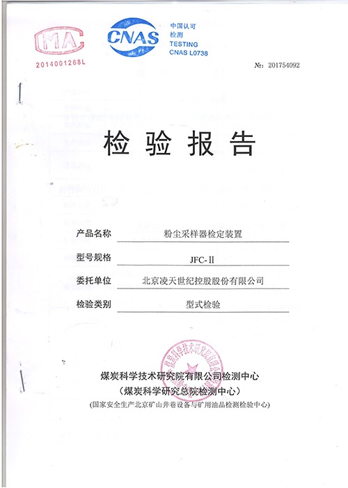 91蜜桃成品人视频入口