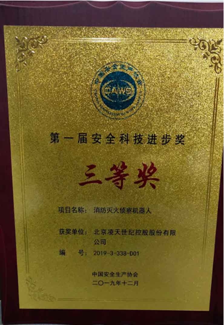 91蜜桃成品人视频入口