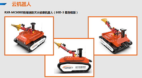 91蜜桃成品人视频入口