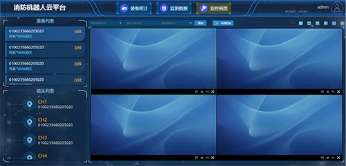 91蜜桃成品人视频入口