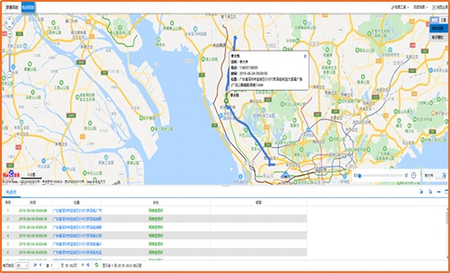 91蜜桃成品人视频入口