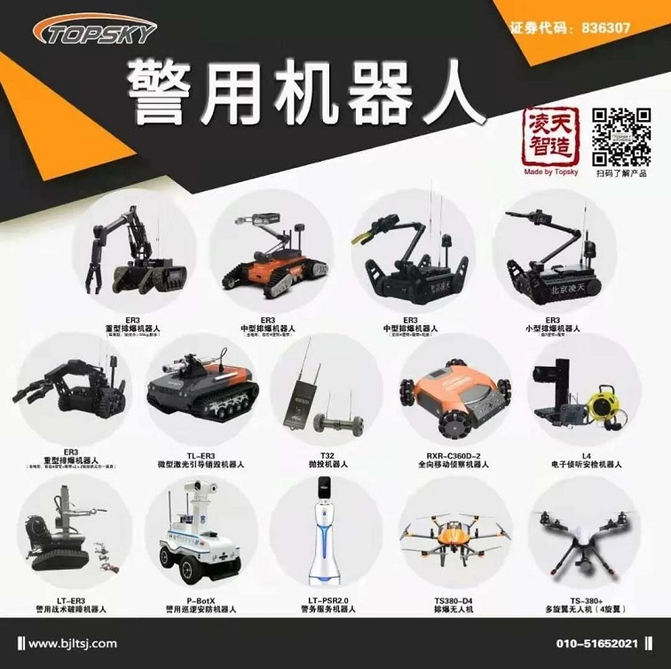 91蜜桃成品人视频入口