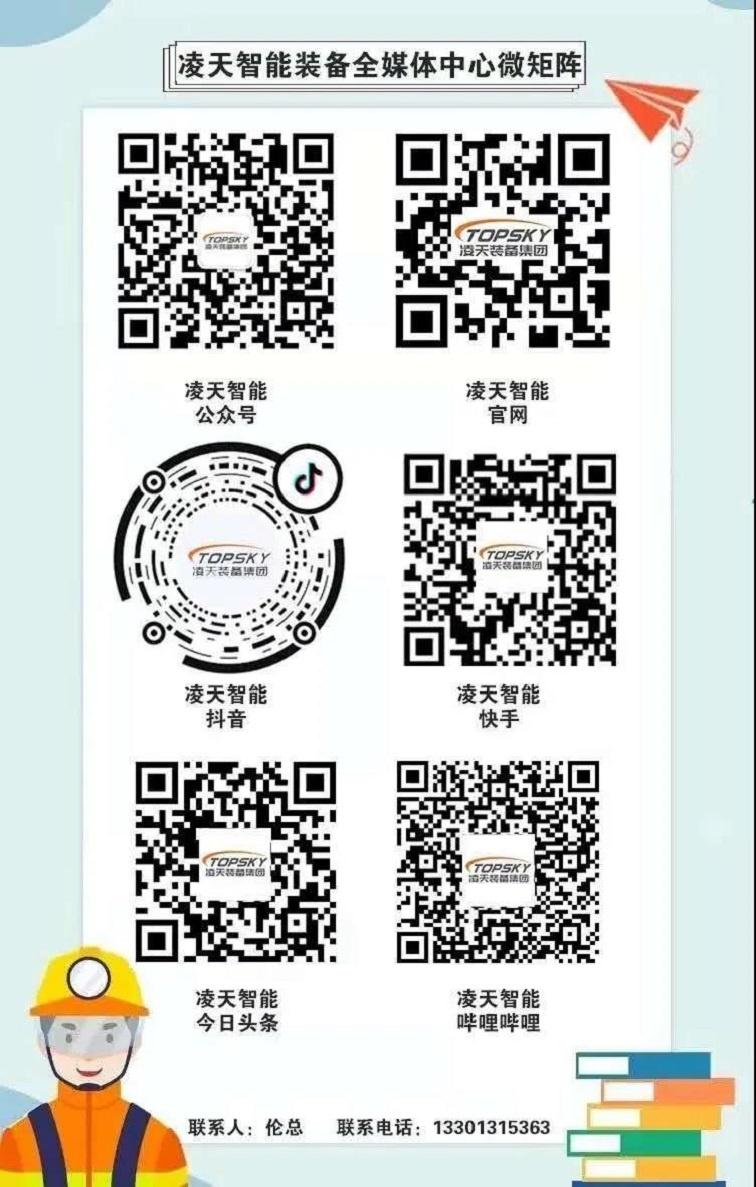 91蜜桃成品人视频入口