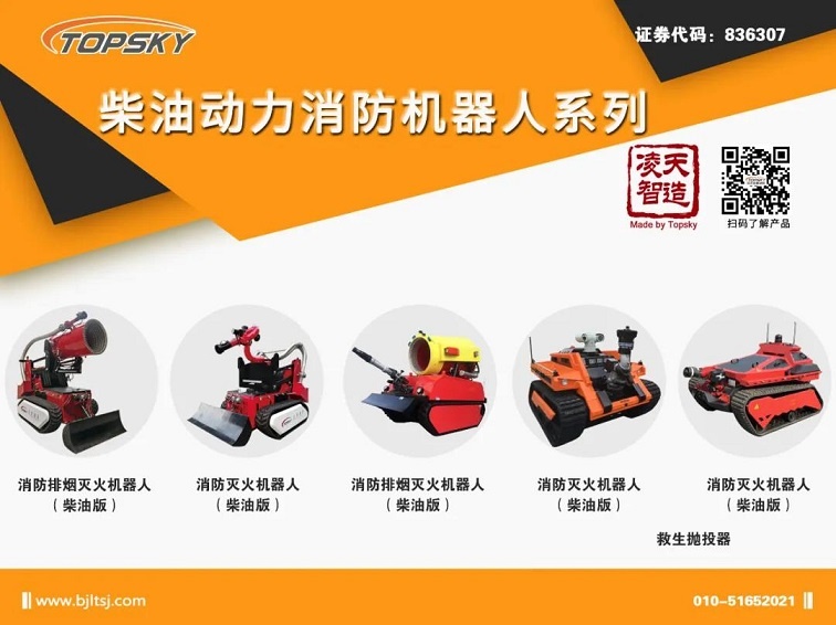 91蜜桃成品人视频入口