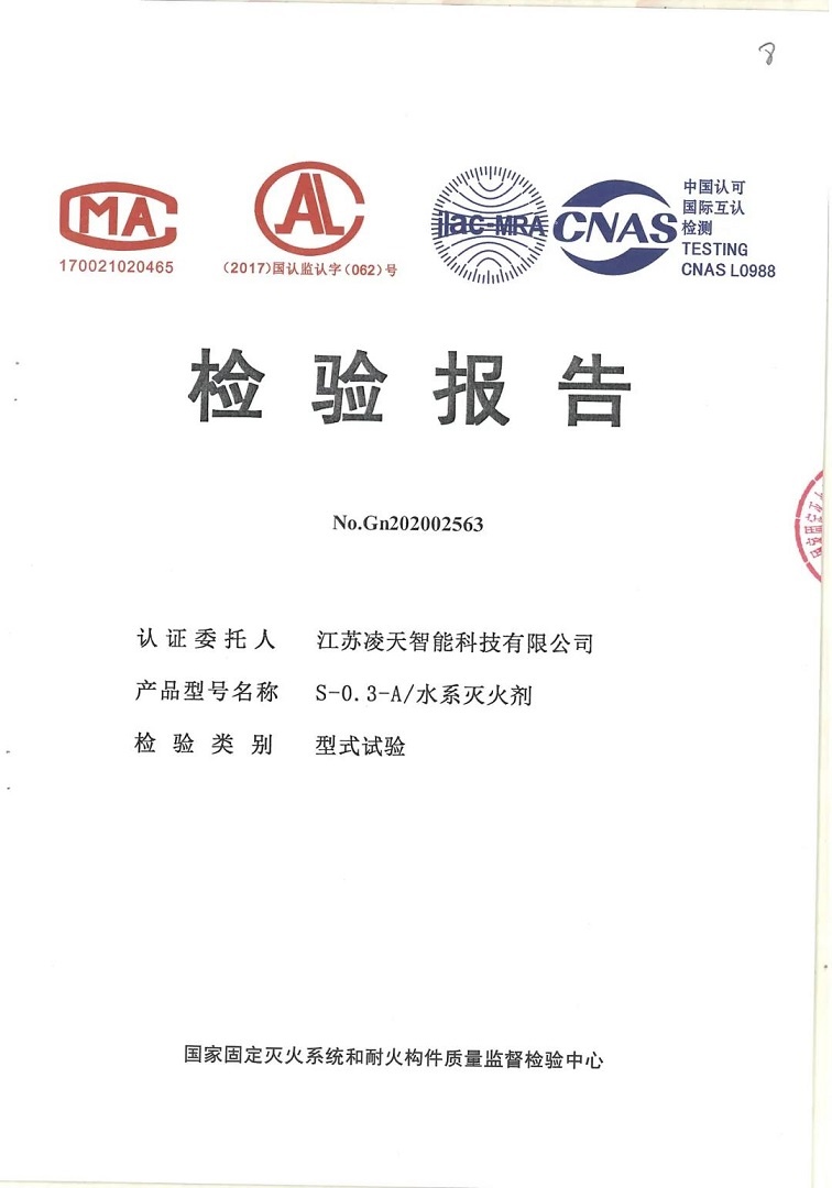 91蜜桃成品人视频入口