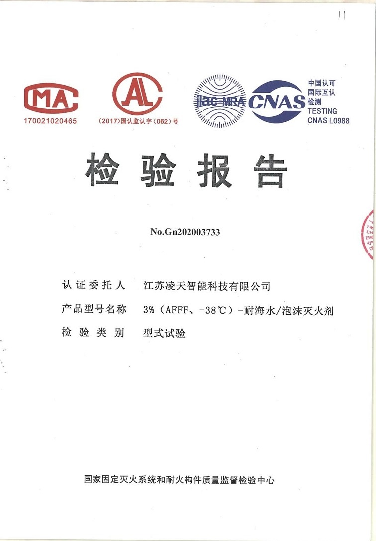 91蜜桃成品人视频入口