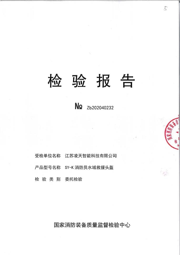 91蜜桃成品人视频入口