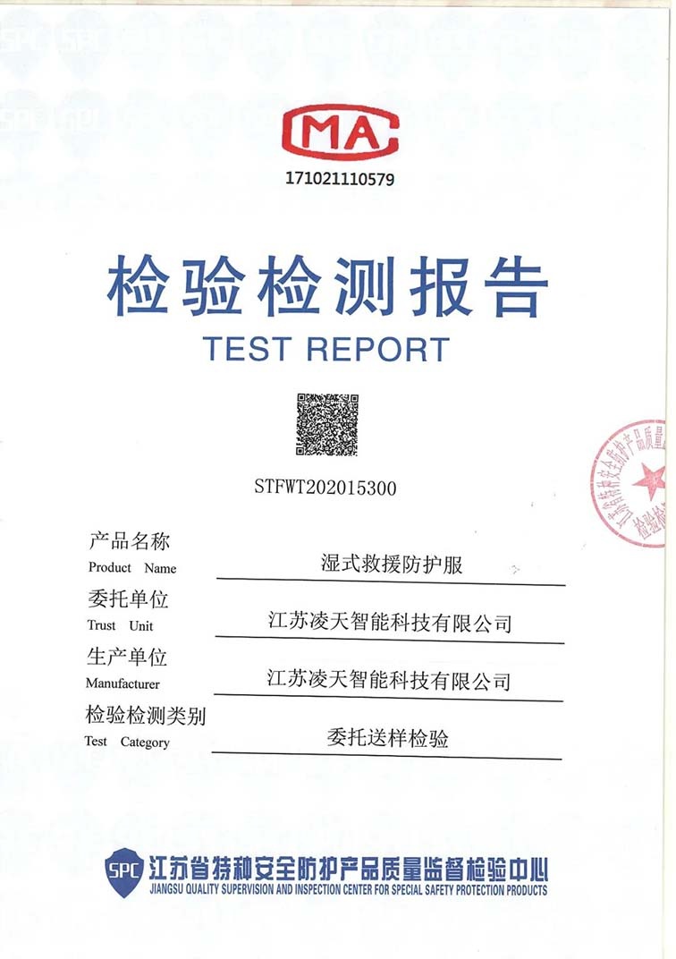 91蜜桃成品人视频入口