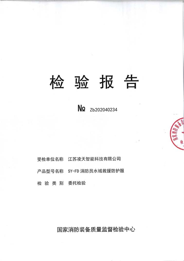 91蜜桃成品人视频入口