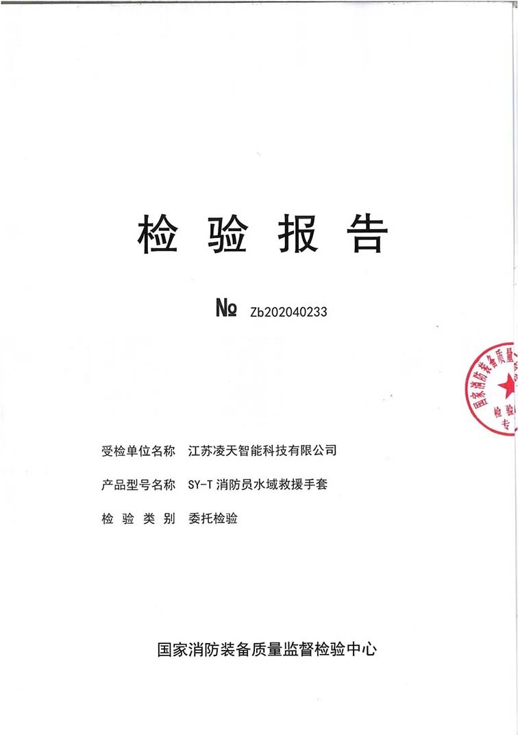 91蜜桃成品人视频入口