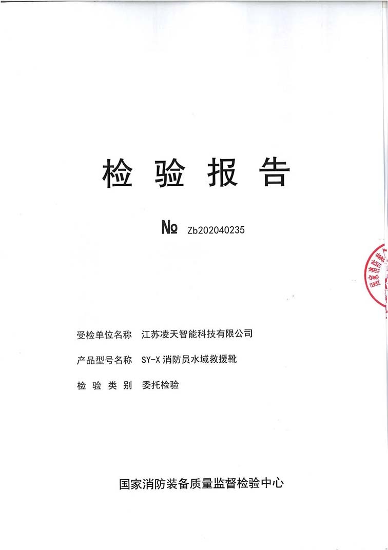 91蜜桃成品人视频入口