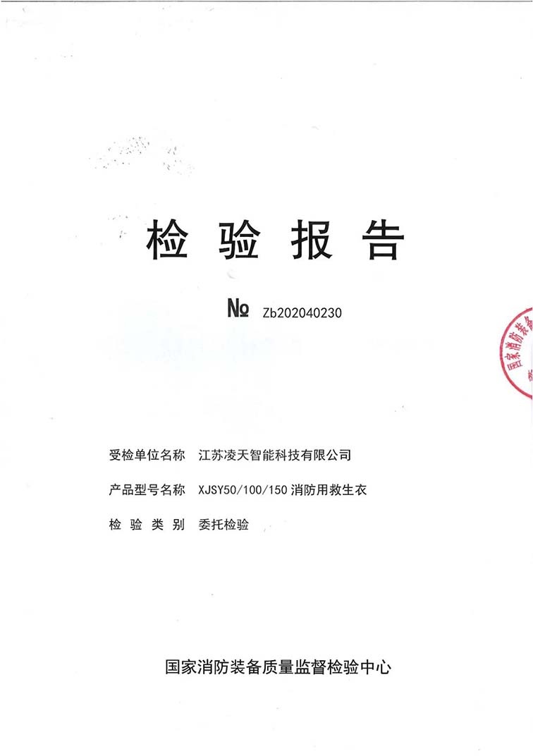 91蜜桃成品人视频入口