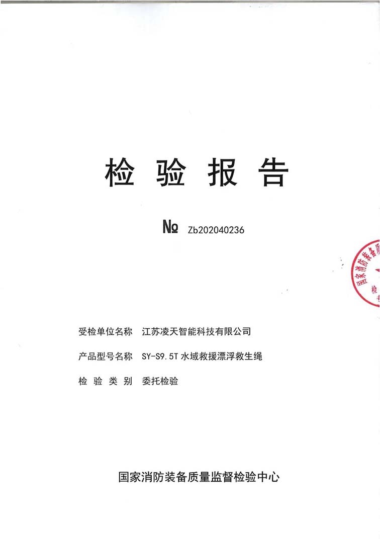 91蜜桃成品人视频入口