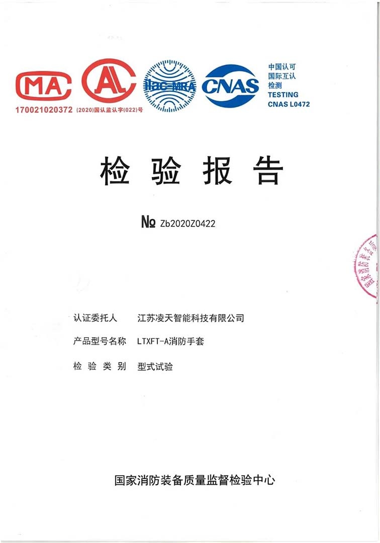 91蜜桃成品人视频入口