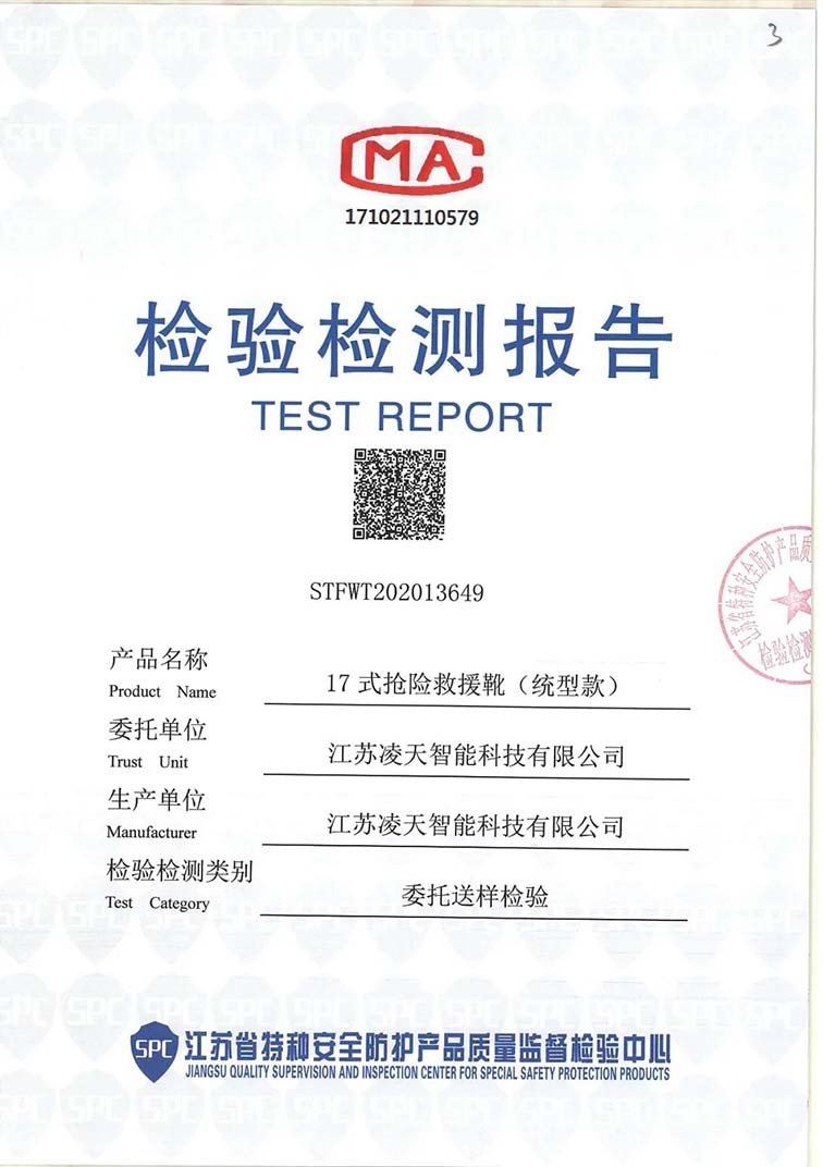 91蜜桃成品人视频入口