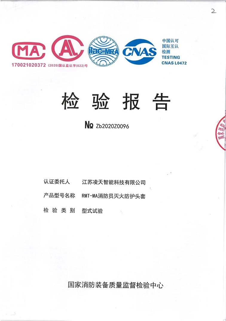 91蜜桃成品人视频入口