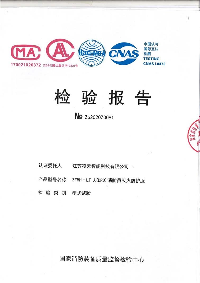 91蜜桃成品人视频入口