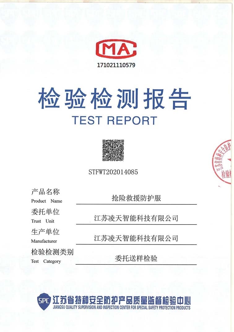 91蜜桃成品人视频入口