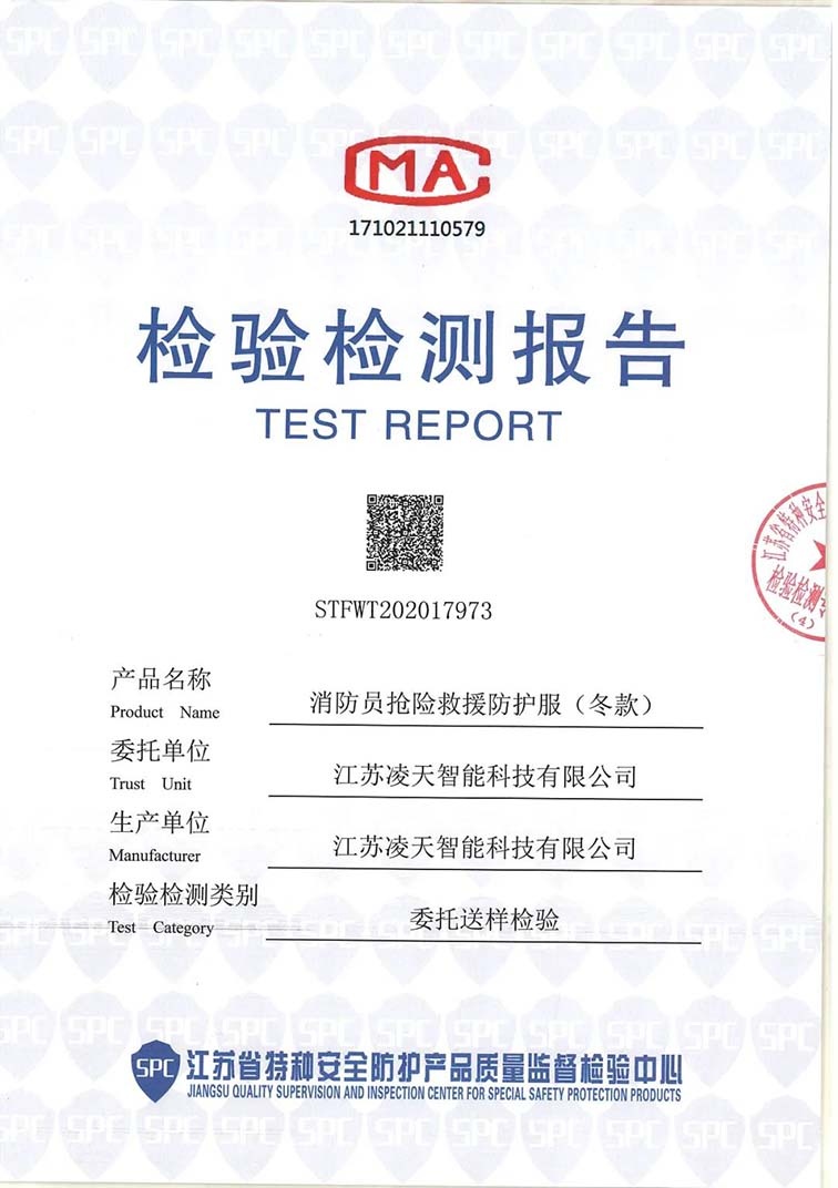 91蜜桃成品人视频入口