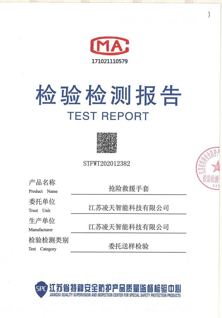 91蜜桃成品人视频入口