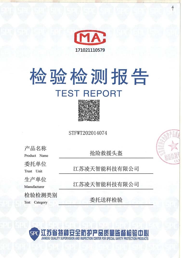 91蜜桃成品人视频入口