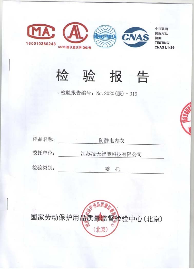 91蜜桃成品人视频入口