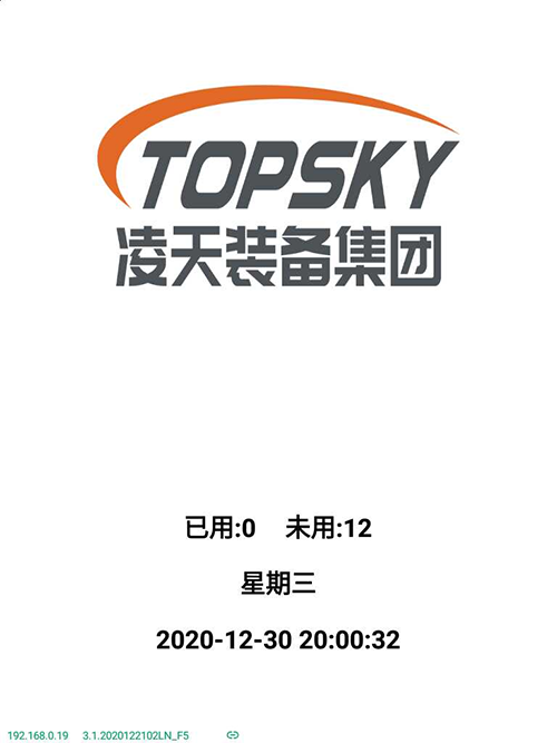 91蜜桃成品人视频入口