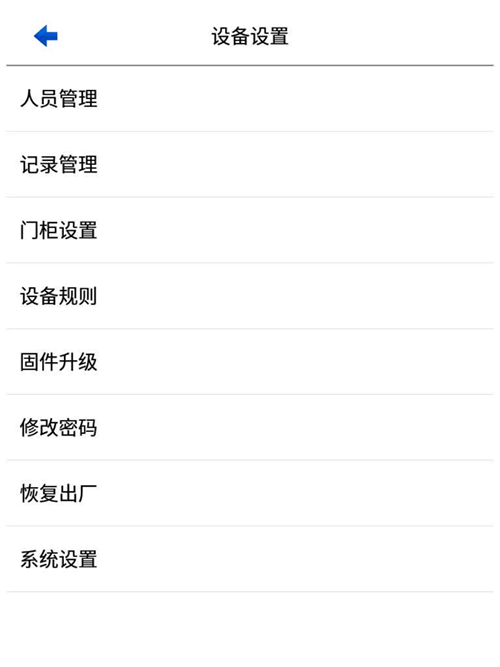 91蜜桃成品人视频入口