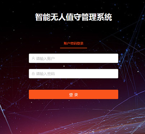 91蜜桃成品人视频入口