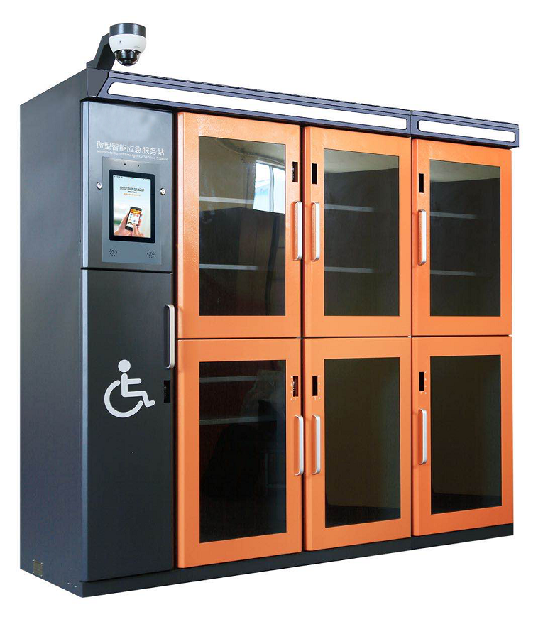 91蜜桃成品人视频入口