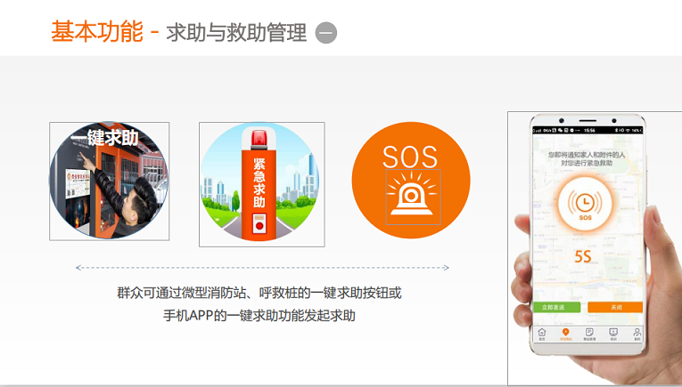 91蜜桃成品人视频入口