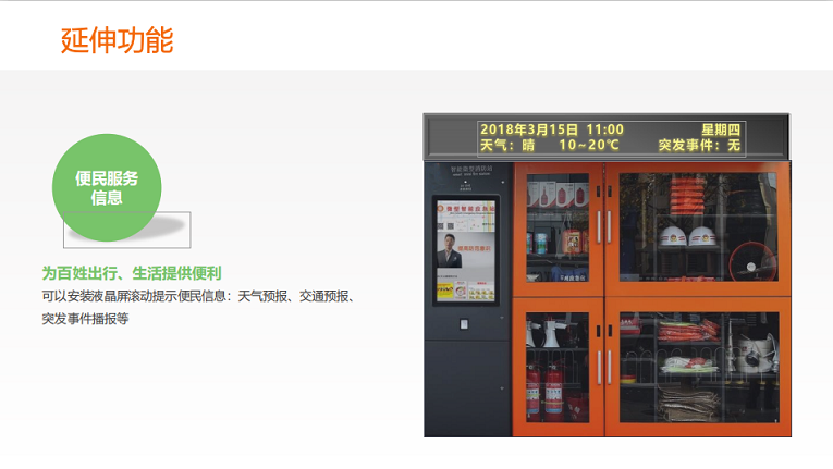 91蜜桃成品人视频入口