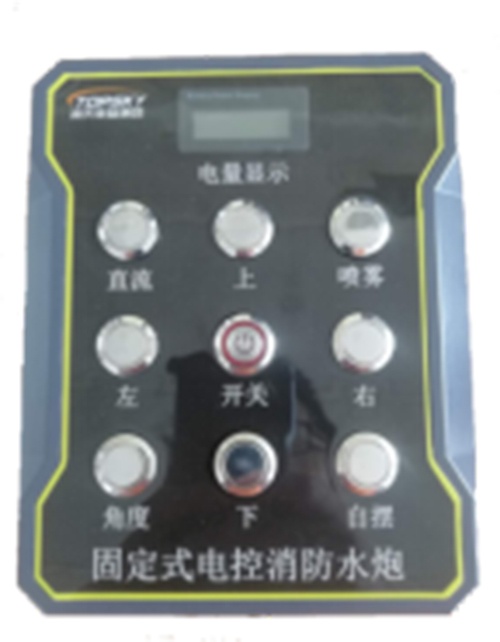 91蜜桃成品人视频入口