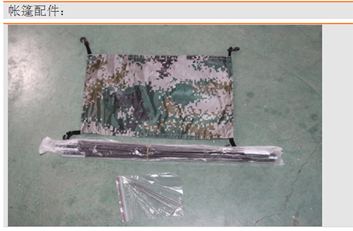 91蜜桃成品人视频入口