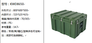 91蜜桃成品人视频入口