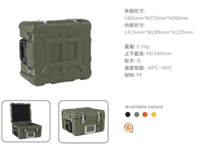 91蜜桃成品人视频入口