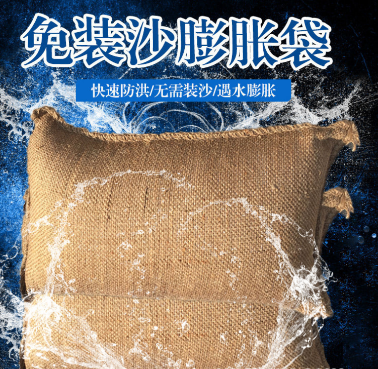 91蜜桃成品人视频入口