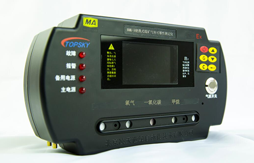 91蜜桃成品人视频入口